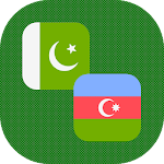 Cover Image of Download Urdu - Azerbaijani Translator 1.3 APK