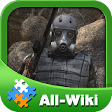 All Wiki: Stalker (Rus) icon