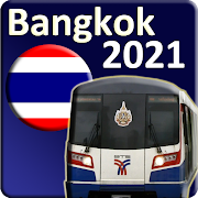 Thailand Bangkok BTS MRT Rail MAP 2020 (New)