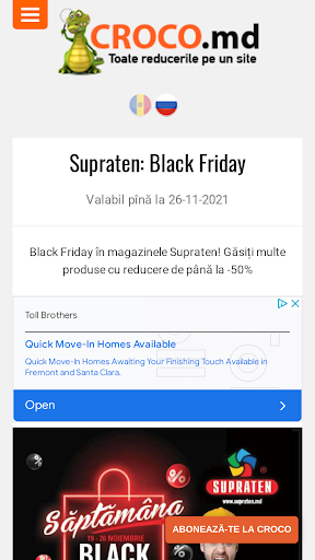 Croco: Toate reducerile din md Screen 3
