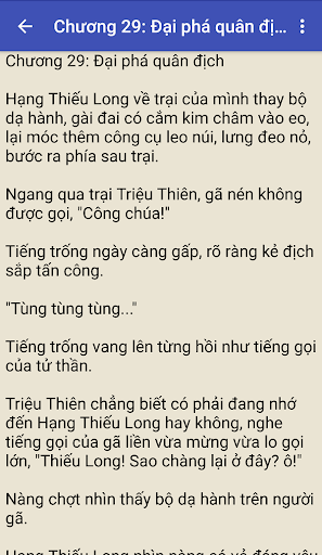Tam Tan Ky truyen xuyen khong Screen 2