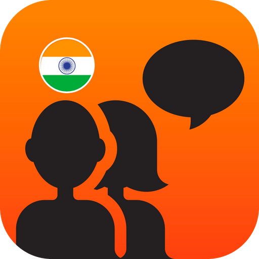 Avaz AAC India logo