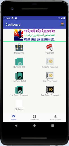 Padma islami life Screen 2