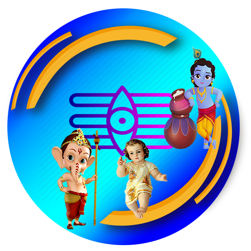 God Stickers WAStickerApps logo