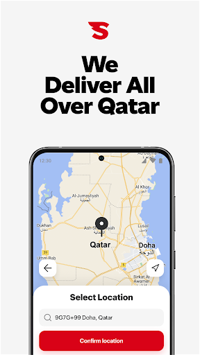 تطبيق سنونو - كل اللي ودك فيه يوصلك برو2