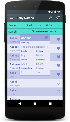 Baby Names Screen 3