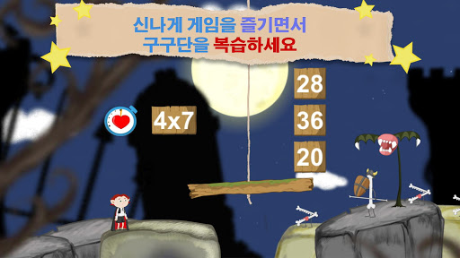 앱 미리보기