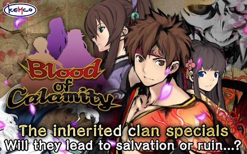 Captura de pantalla del juego de rol Blood of Calamity