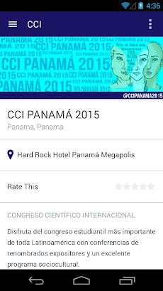 CCI PANAMÁ 2015のおすすめ画像1