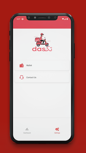 Dastak Rider Screen 3