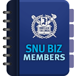 SNU BIZ Members: Download & Review