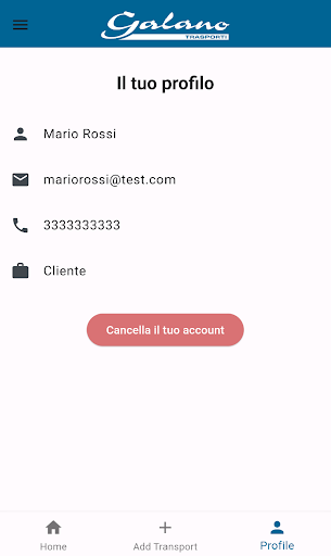 Android application Galapp screenshort