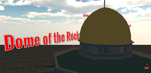 Dome of the Rock VR Screen 3