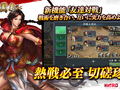 [コンプリート！] 光栄 ゲーム 一覧 121568-光栄 ゲーム 一覧