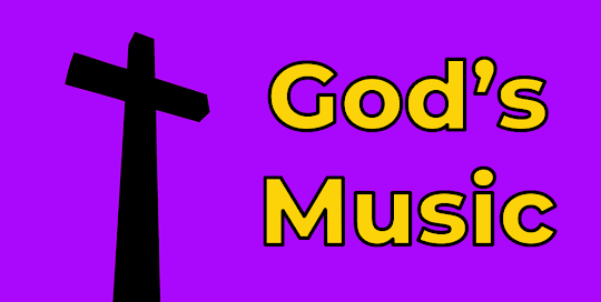 Божья музыка