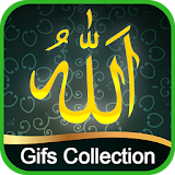 Islamic GIFs Collection icon