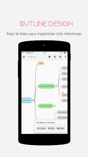 Everywriter Screen 2