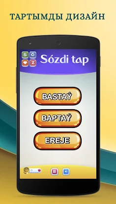 Sózdi tap - латын әліпбиін үй - Screenshot 1