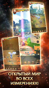 Legacy of Destiny 2 1.0.4 screenshots 10