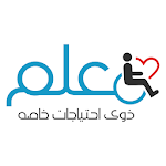 Cover Image of Download معلـم - Moallem  APK