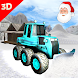 Heavy Snow Plow Rescue: Truck Driving Simulator 3D - Androidアプリ
