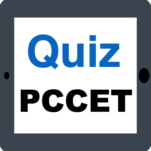 PCCET All-in-One Exam logo