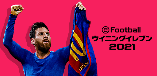 Efootball ウイニングイレブン 21 Google Play のアプリ