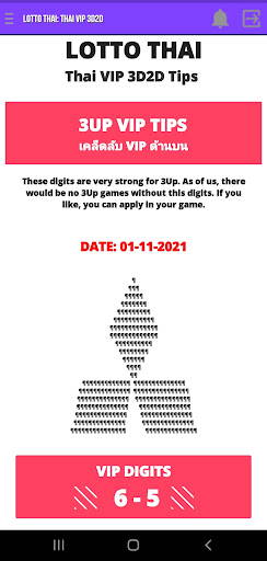 Logo https://play-lh.googleusercontent.com/EuLxNFNw_bv4ts8LnvZD4mFZM8Do6JIGdCUuTeJHZBy9fxDXAIEfbcQmAVSm2Z8qrmPQ