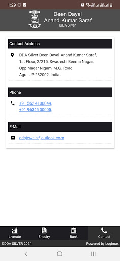 DDA Silver Screen 2