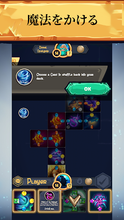 Game screenshot 「獣の書」— Book of Beasts — CCG トレ hack