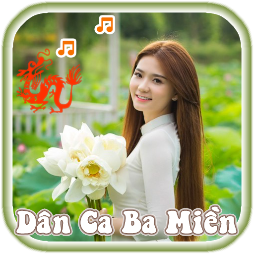 Nhạc Dân Ca Ba Miền Việt Nam logo