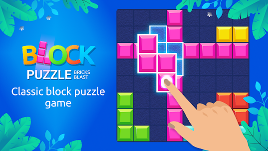 블록 퍼즐: 벽돌 터뜨리기