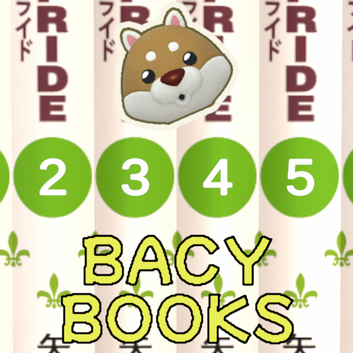 Bacy Books : BookshelfGame logo
