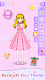 screenshot of Little Doll: Beauty Dress Up