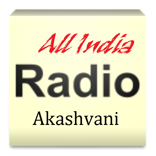 Listen All India Radio 29.0 Icon