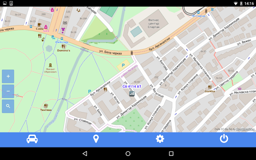 Skywatch Screenshot 4 - AppWisp.com