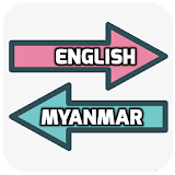 English Myanmar Translator icon