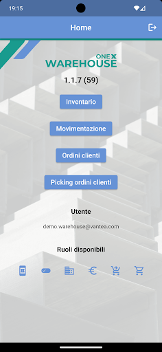 SuiteX Warehouse Screen 2