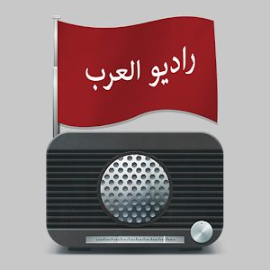 Radio Arabic 2.3.70 by AppMind Radio FM Radio Online Music and News logo