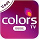 Color TV Full HD Serials Tips - Androidアプリ