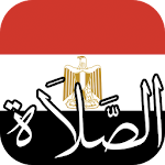 Cover Image of Download Egypte Prayer Times Azan  APK
