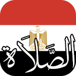 Cover Image of Unduh Egypte Prayer Times Azan  APK