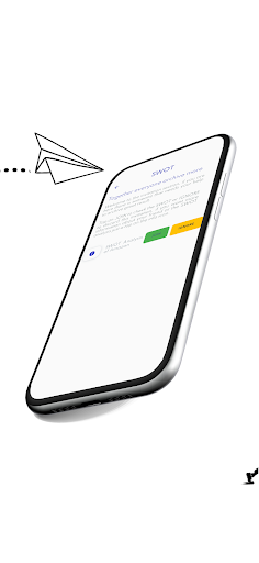 SWOT PRO Screen 2
