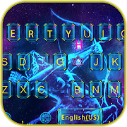 Sagittarius emoji  Keyboard