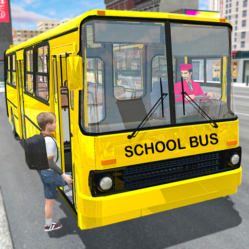 سائق حافلة مدرسية أطفال