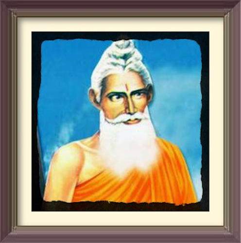 loknath baba mantras - Latest version for Android - Download APK