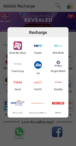 Mobile Recharge and Bill Pay - M