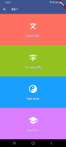 Minna 50 Level Screen 2