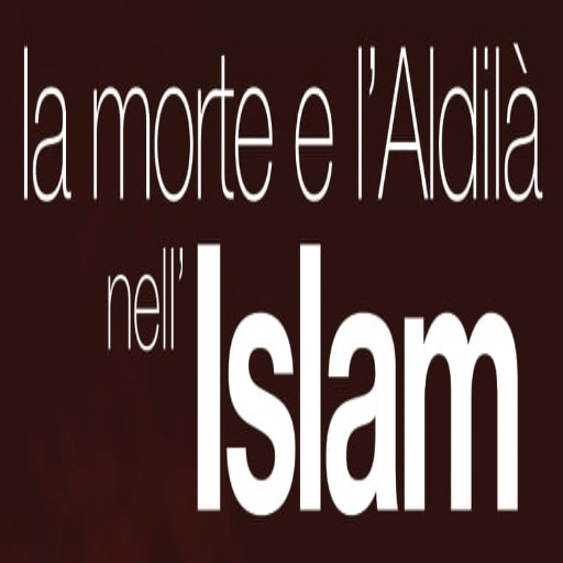 La morte e lAldila nellIslam logo