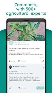 Plantix - your crop doctor Screenshot
